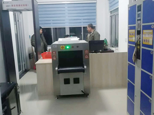 烟台王格庄镇法庭