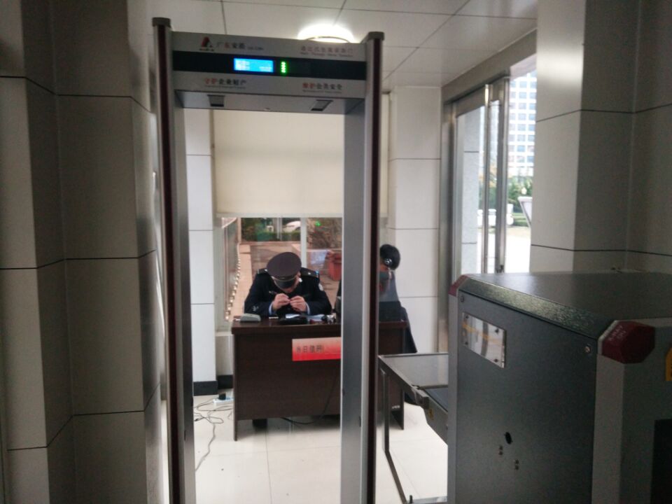 临沂市中级人民法院