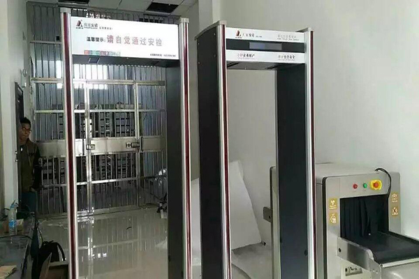 临沂临沐看守所安检门