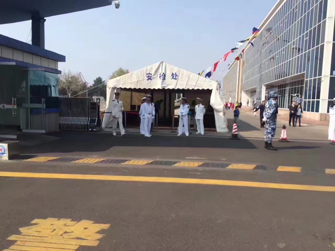 北海舰队X光安检机AD-5030