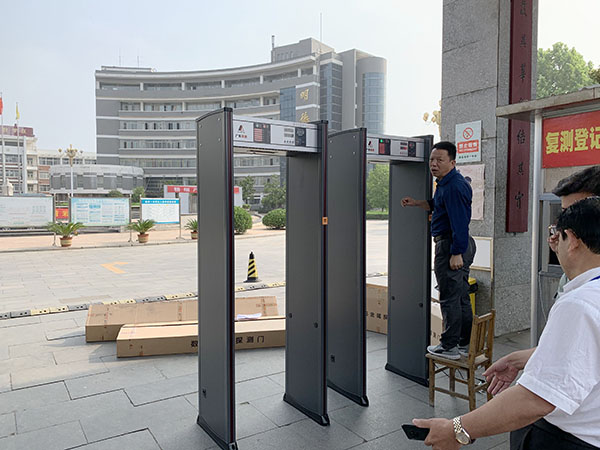 曲阜市教育局