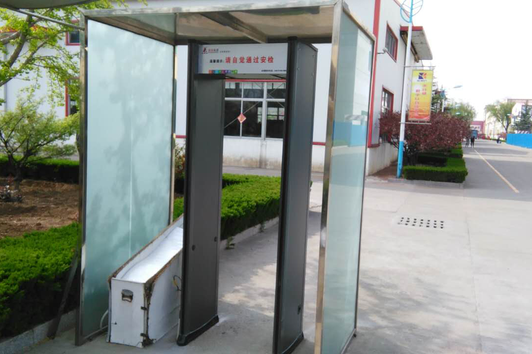 烟台鲁亿通智能电气