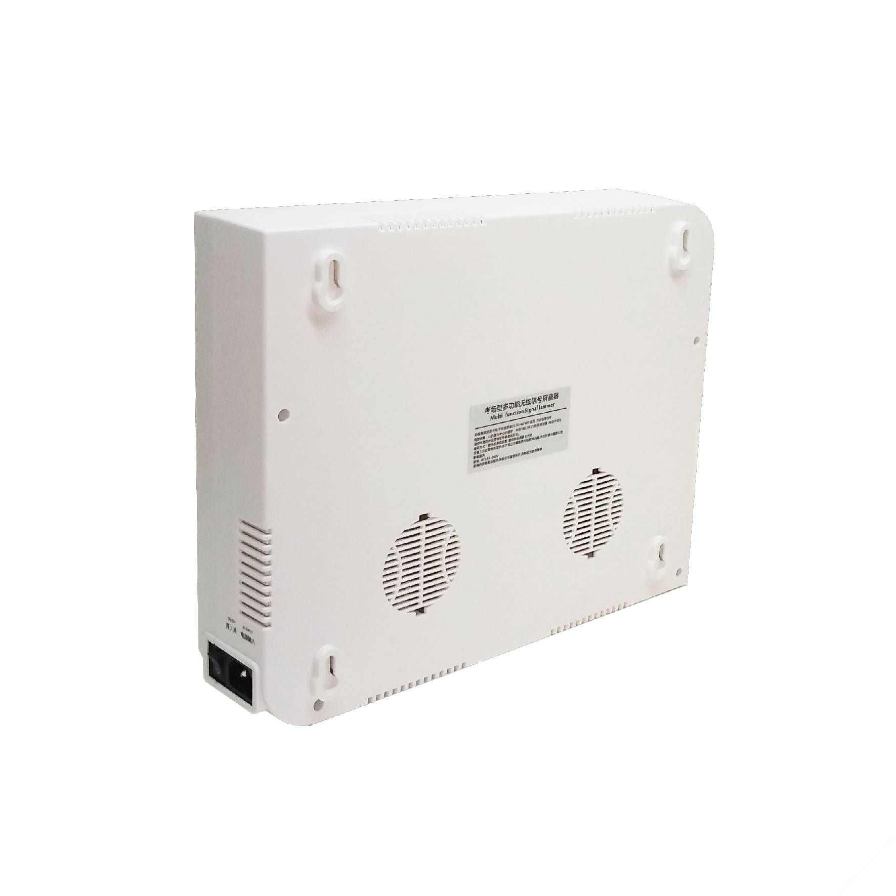 WK-N9  5G信号屏蔽器