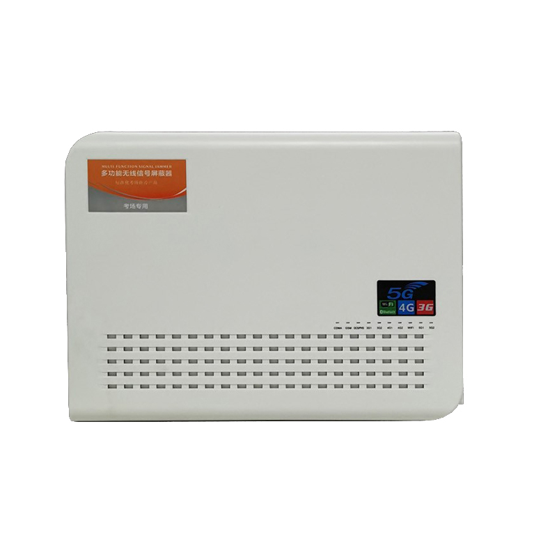 AD-N9  5G信号屏蔽器