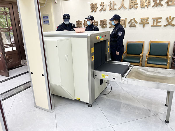 济南市铁路运输法院双视角安检机
