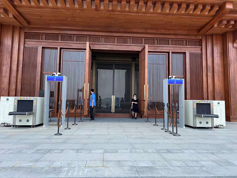 世界互联网大会尼山对话