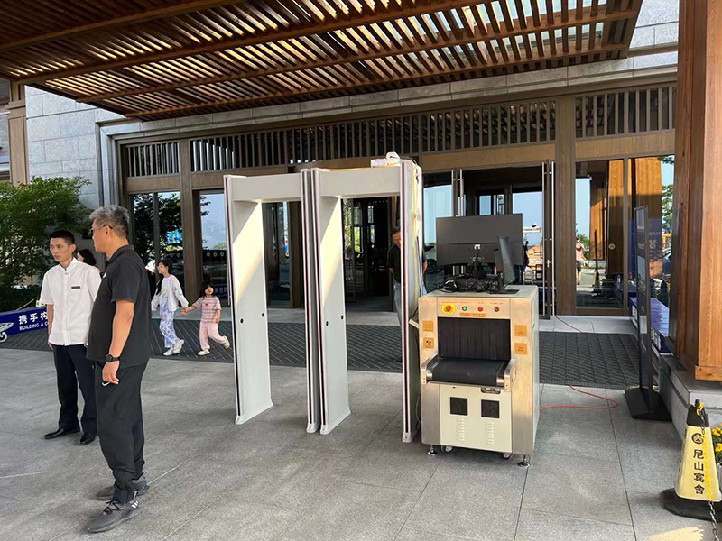 世界互联网大会尼山对话