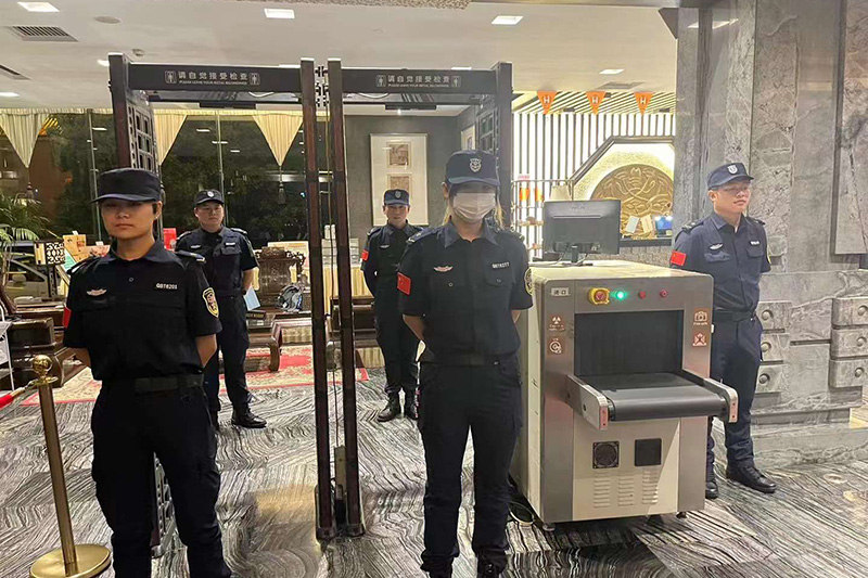第九届尼山世界文明论坛(2023年度孔子文化节)